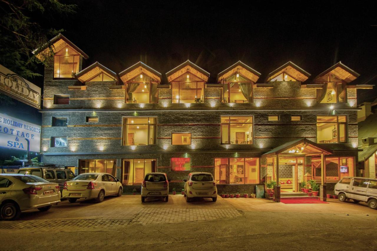 The Holiday Resorts And Cottages — Photos 2